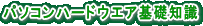 n[hEGAbm