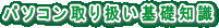 p\R̊bm