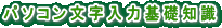 ͊bm